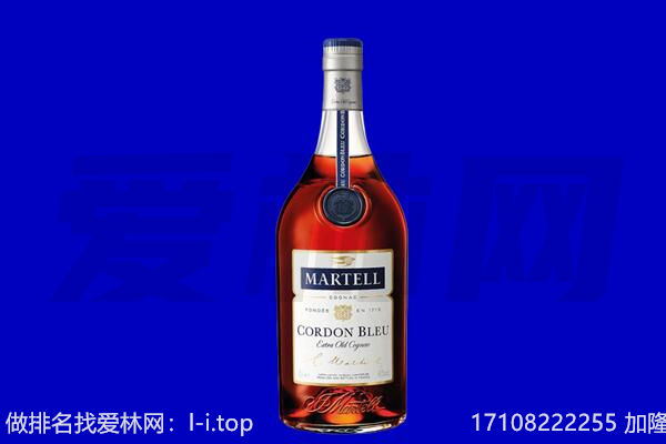 通许县马爹利回收.jpg